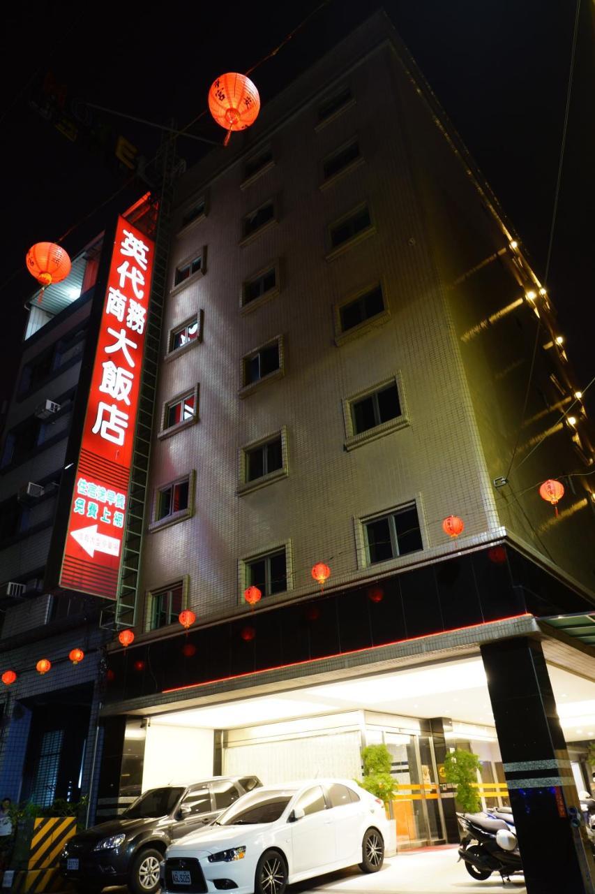 Ying Dai Hotel Ταϊνάν Εξωτερικό φωτογραφία